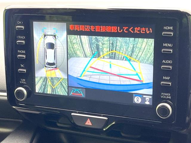 ヤリス ハイブリッドZ 禁煙車 純正8型ディスプレイ ナビキット 全方位モニター セーフティセンス レーダークルーズ BSM ブラックルーフ ドラレコ ETC ヘッドアップディスプレイ シートヒーター LEDヘッド(4枚目)