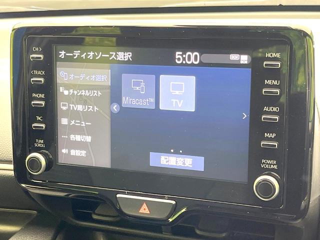 ヤリス ハイブリッドZ 禁煙車 純正8型ディスプレイ ナビキット 全方位モニター セーフティセンス レーダークルーズ BSM ブラックルーフ ドラレコ ETC ヘッドアップディスプレイ シートヒーター LEDヘッド(23枚目)