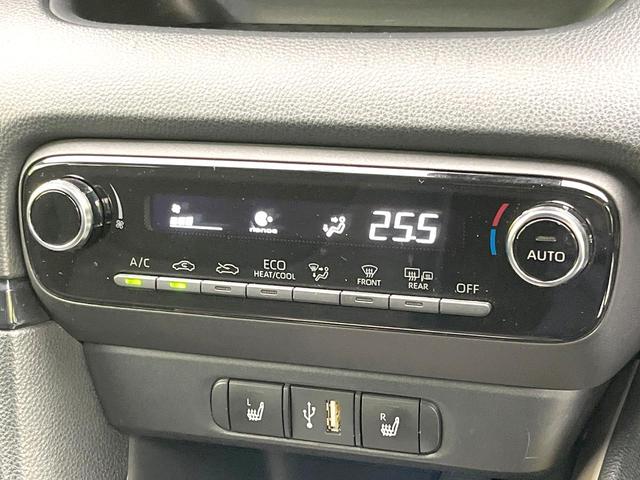 ヤリス ハイブリッドZ 禁煙車 純正8型ディスプレイ ナビキット 全方位モニター セーフティセンス レーダークルーズ BSM ブラックルーフ ドラレコ ETC ヘッドアップディスプレイ シートヒーター LEDヘッド(24枚目)