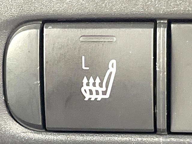 ヤリス ハイブリッドZ 禁煙車 純正8型ディスプレイ ナビキット 全方位モニター セーフティセンス レーダークルーズ BSM ブラックルーフ ドラレコ ETC ヘッドアップディスプレイ シートヒーター LEDヘッド(25枚目)