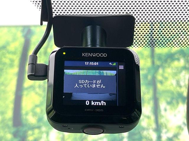 ヤリス ハイブリッドZ 禁煙車 純正8型ディスプレイ ナビキット 全方位モニター セーフティセンス レーダークルーズ BSM ブラックルーフ ドラレコ ETC ヘッドアップディスプレイ シートヒーター LEDヘッド(27枚目)