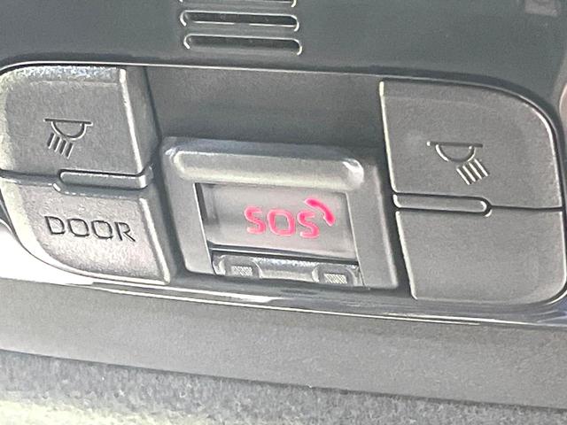 ヤリス ハイブリッドZ 禁煙車 純正8型ディスプレイ ナビキット 全方位モニター セーフティセンス レーダークルーズ BSM ブラックルーフ ドラレコ ETC ヘッドアップディスプレイ シートヒーター LEDヘッド(30枚目)