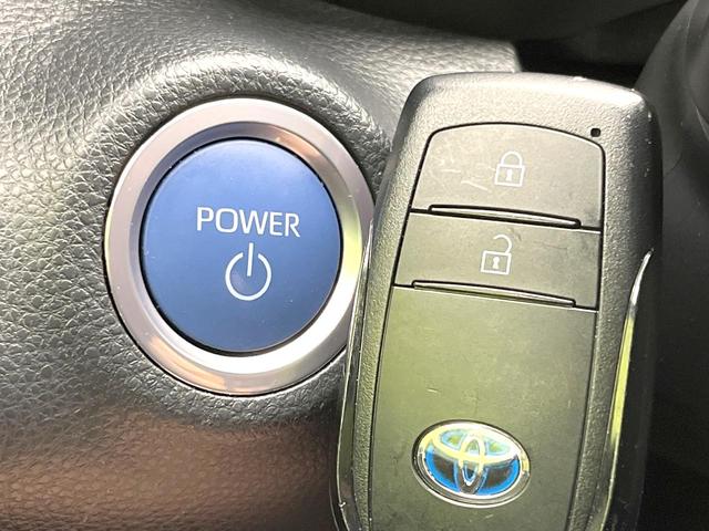 ヤリス ハイブリッドZ 禁煙車 純正8型ディスプレイ ナビキット 全方位モニター セーフティセンス レーダークルーズ BSM ブラックルーフ ドラレコ ETC ヘッドアップディスプレイ シートヒーター LEDヘッド(31枚目)