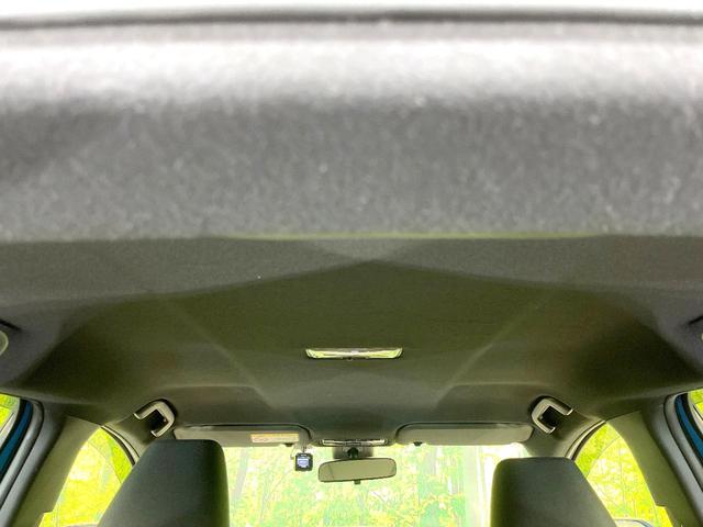 ヤリス ハイブリッドZ 禁煙車 純正8型ディスプレイ ナビキット 全方位モニター セーフティセンス レーダークルーズ BSM ブラックルーフ ドラレコ ETC ヘッドアップディスプレイ シートヒーター LEDヘッド(36枚目)