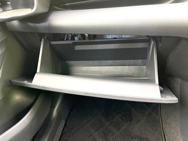 ヤリス ハイブリッドZ 禁煙車 純正8型ディスプレイ ナビキット 全方位モニター セーフティセンス レーダークルーズ BSM ブラックルーフ ドラレコ ETC ヘッドアップディスプレイ シートヒーター LEDヘッド(42枚目)