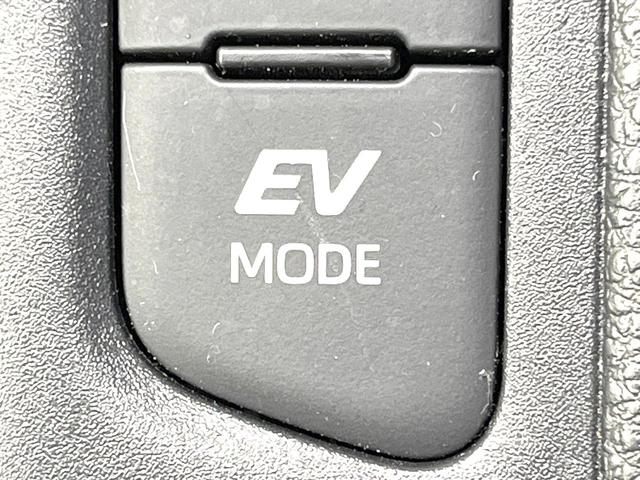 ヤリス ハイブリッドZ 禁煙車 純正8型ディスプレイ ナビキット 全方位モニター セーフティセンス レーダークルーズ BSM ブラックルーフ ドラレコ ETC ヘッドアップディスプレイ シートヒーター LEDヘッド(46枚目)