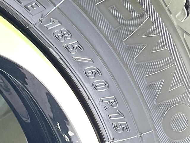 ヤリス ハイブリッドZ 禁煙車 純正8型ディスプレイ ナビキット 全方位モニター セーフティセンス レーダークルーズ BSM ブラックルーフ ドラレコ ETC ヘッドアップディスプレイ シートヒーター LEDヘッド(76枚目)