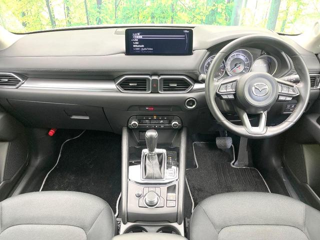 CX-5 20S スマートエディション 禁煙車 純正10.25型ナビ 全方位モニター スマートブレーキ レーダークルーズ BSM ヘッドアップディスプレイ ETC オートエアコン パーキングセンサー LEDヘッド オートライト スマートキー(2枚目)