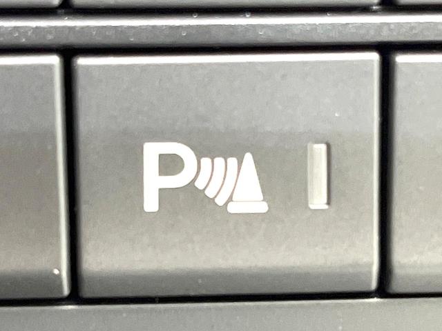 CX-5 20S スマートエディション 禁煙車 純正10.25型ナビ 全方位モニター スマートブレーキ レーダークルーズ BSM ヘッドアップディスプレイ ETC オートエアコン パーキングセンサー LEDヘッド オートライト スマートキー(25枚目)