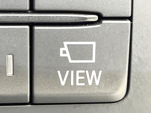 CX-5 20S スマートエディション 禁煙車 純正10.25型ナビ 全方位モニター スマートブレーキ レーダークルーズ BSM ヘッドアップディスプレイ ETC オートエアコン パーキングセンサー LEDヘッド オートライト スマートキー(26枚目)