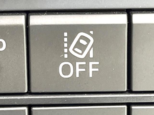 CX-5 20S スマートエディション 禁煙車 純正10.25型ナビ 全方位モニター スマートブレーキ レーダークルーズ BSM ヘッドアップディスプレイ ETC オートエアコン パーキングセンサー LEDヘッド オートライト スマートキー(27枚目)