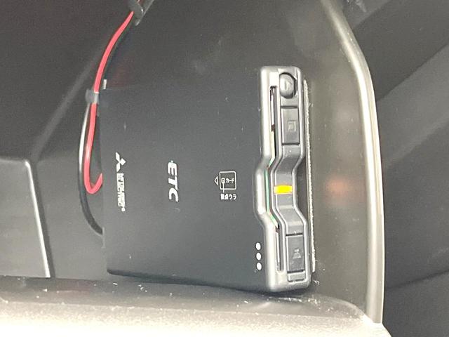 CX-5 20S スマートエディション 禁煙車 純正10.25型ナビ 全方位モニター スマートブレーキ レーダークルーズ BSM ヘッドアップディスプレイ ETC オートエアコン パーキングセンサー LEDヘッド オートライト スマートキー(28枚目)