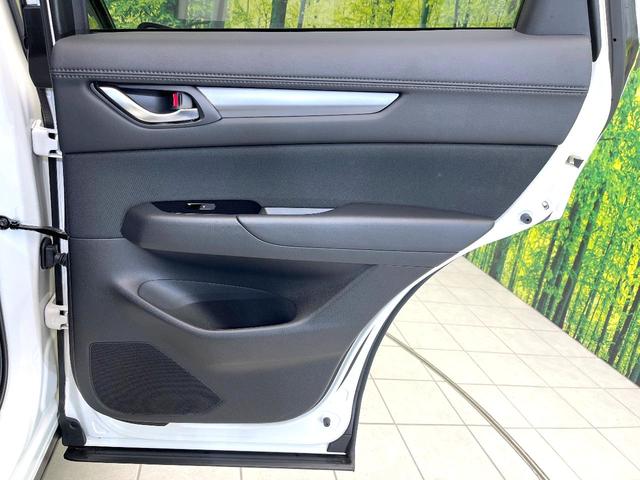 CX-5 20S スマートエディション 禁煙車 純正10.25型ナビ 全方位モニター スマートブレーキ レーダークルーズ BSM ヘッドアップディスプレイ ETC オートエアコン パーキングセンサー LEDヘッド オートライト スマートキー(40枚目)