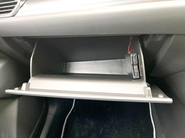 CX-5 20S スマートエディション 禁煙車 純正10.25型ナビ 全方位モニター スマートブレーキ レーダークルーズ BSM ヘッドアップディスプレイ ETC オートエアコン パーキングセンサー LEDヘッド オートライト スマートキー(41枚目)