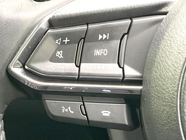 CX-5 20S スマートエディション 禁煙車 純正10.25型ナビ 全方位モニター スマートブレーキ レーダークルーズ BSM ヘッドアップディスプレイ ETC オートエアコン パーキングセンサー LEDヘッド オートライト スマートキー(45枚目)