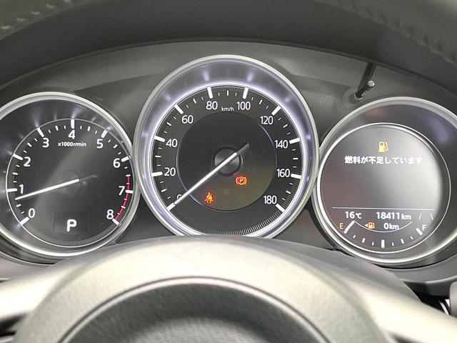 CX-5 20S スマートエディション 禁煙車 純正10.25型ナビ 全方位モニター スマートブレーキ レーダークルーズ BSM ヘッドアップディスプレイ ETC オートエアコン パーキングセンサー LEDヘッド オートライト スマートキー(46枚目)