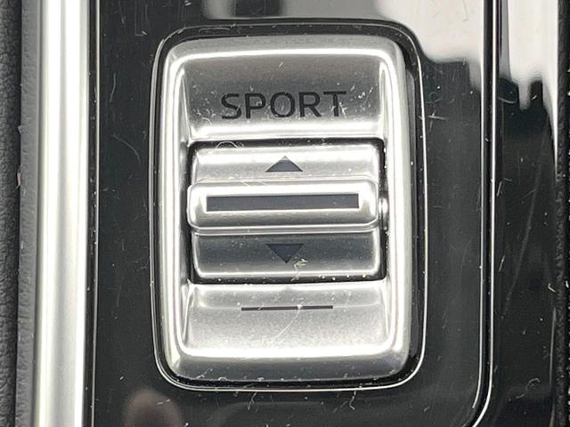 CX-5 20S スマートエディション 禁煙車 純正10.25型ナビ 全方位モニター スマートブレーキ レーダークルーズ BSM ヘッドアップディスプレイ ETC オートエアコン パーキングセンサー LEDヘッド オートライト スマートキー(48枚目)