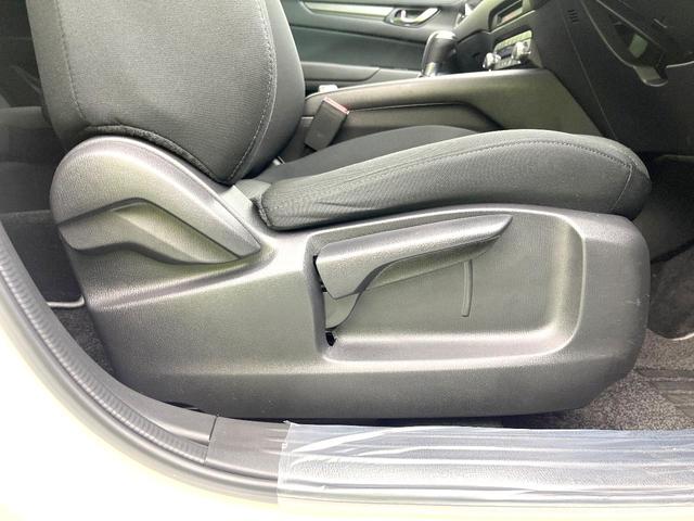 CX-5 20S スマートエディション 禁煙車 純正10.25型ナビ 全方位モニター スマートブレーキ レーダークルーズ BSM ヘッドアップディスプレイ ETC オートエアコン パーキングセンサー LEDヘッド オートライト スマートキー(50枚目)