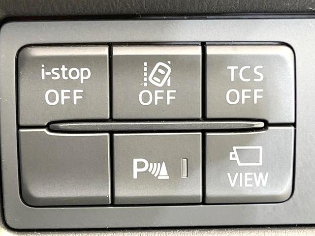 CX-5 20S スマートエディション 禁煙車 純正10.25型ナビ 全方位モニター スマートブレーキ レーダークルーズ BSM ヘッドアップディスプレイ ETC オートエアコン パーキングセンサー LEDヘッド オートライト スマートキー(51枚目)