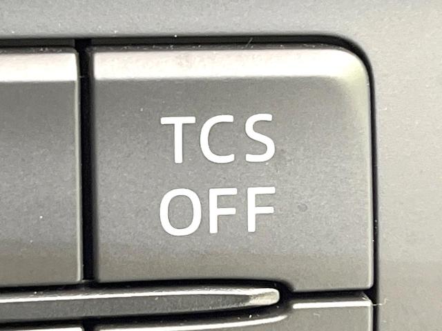 CX-5 20S スマートエディション 禁煙車 純正10.25型ナビ 全方位モニター スマートブレーキ レーダークルーズ BSM ヘッドアップディスプレイ ETC オートエアコン パーキングセンサー LEDヘッド オートライト スマートキー(52枚目)