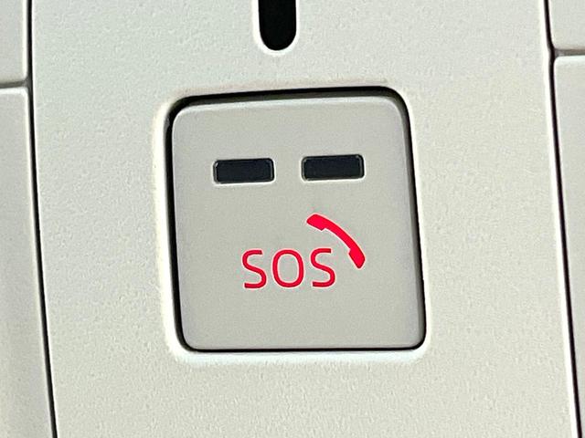 CX-5 20S スマートエディション 禁煙車 純正10.25型ナビ 全方位モニター スマートブレーキ レーダークルーズ BSM ヘッドアップディスプレイ ETC オートエアコン パーキングセンサー LEDヘッド オートライト スマートキー(54枚目)