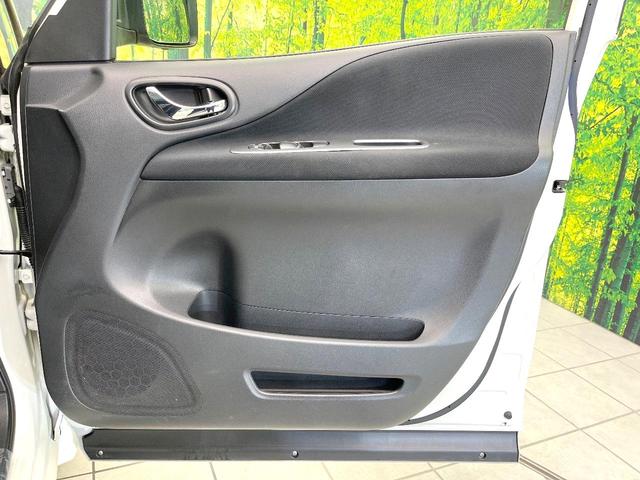 セレナ ライダー S-ハイブリッド 禁煙車 純正ナビ 全方位モニター エマブレ 両側パワスラ クルコン ETC オートエアコン オートライト LEDヘッド リアオートエアコン スマートキー 専用16インチAW シートリフター(38枚目)