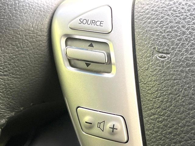 セレナ ライダー S-ハイブリッド 禁煙車 純正ナビ 全方位モニター エマブレ 両側パワスラ クルコン ETC オートエアコン オートライト LEDヘッド リアオートエアコン スマートキー 専用16インチAW シートリフター(43枚目)