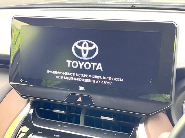 ハリアー G 禁煙車 純正12.3型ナビ JBLサウンド セーフティセンス バックカメラ レーダークルーズ デジタルミラー パワーバックドアドア スマートキー ETC LEDヘッドライト オートエアコン(3枚目)