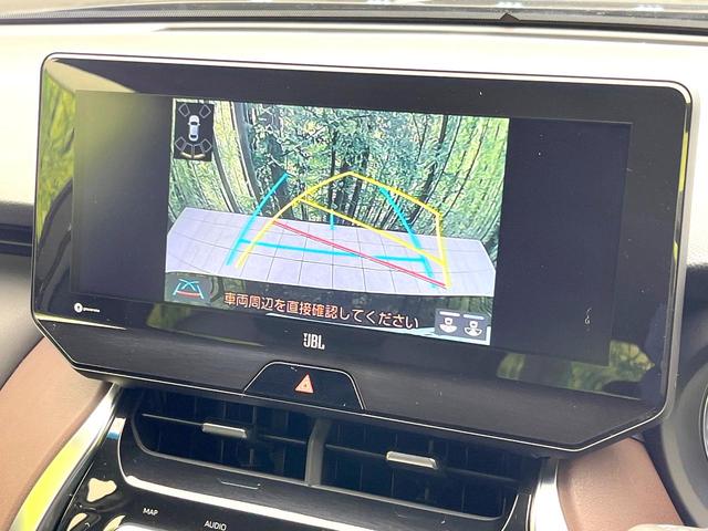 ハリアー G 禁煙車 純正12.3型ナビ JBLサウンド セーフティセンス バックカメラ レーダークルーズ デジタルミラー パワーバックドアドア スマートキー ETC LEDヘッドライト オートエアコン(4枚目)