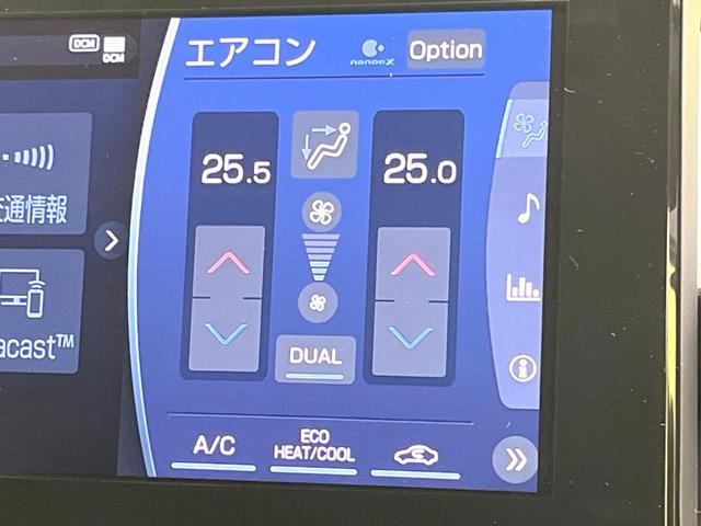 ハリアー G 禁煙車 純正12.3型ナビ JBLサウンド セーフティセンス バックカメラ レーダークルーズ デジタルミラー パワーバックドアドア スマートキー ETC LEDヘッドライト オートエアコン(32枚目)