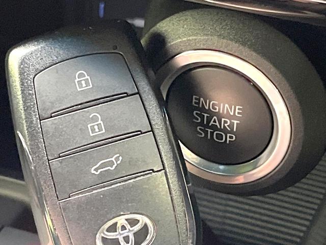 ハリアー G 禁煙車 純正12.3型ナビ JBLサウンド セーフティセンス バックカメラ レーダークルーズ デジタルミラー パワーバックドアドア スマートキー ETC LEDヘッドライト オートエアコン(33枚目)