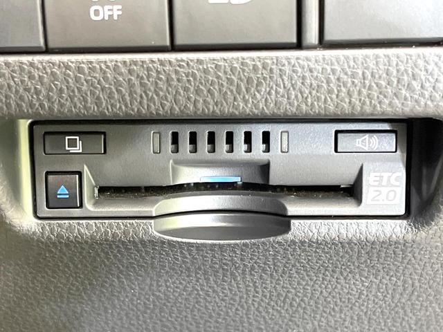 ハリアー G 禁煙車 純正12.3型ナビ JBLサウンド セーフティセンス バックカメラ レーダークルーズ デジタルミラー パワーバックドアドア スマートキー ETC LEDヘッドライト オートエアコン(34枚目)