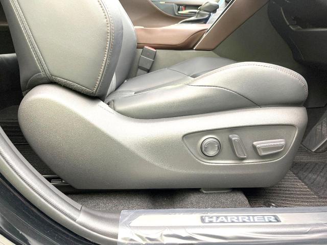 ハリアー G 禁煙車 純正12.3型ナビ JBLサウンド セーフティセンス バックカメラ レーダークルーズ デジタルミラー パワーバックドアドア スマートキー ETC LEDヘッドライト オートエアコン(46枚目)