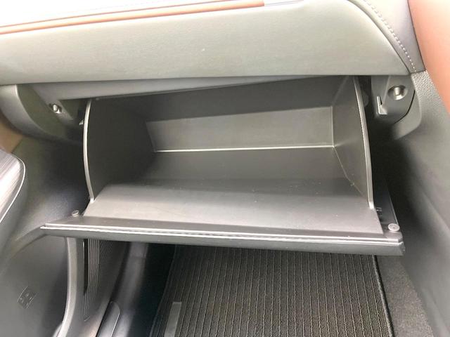 ハリアー G 禁煙車 純正12.3型ナビ JBLサウンド セーフティセンス バックカメラ レーダークルーズ デジタルミラー パワーバックドアドア スマートキー ETC LEDヘッドライト オートエアコン(48枚目)