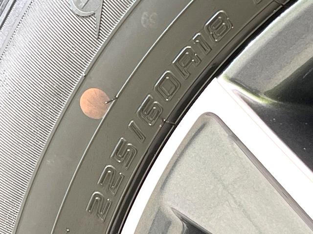 ハリアー G 禁煙車 純正12.3型ナビ JBLサウンド セーフティセンス バックカメラ レーダークルーズ デジタルミラー パワーバックドアドア スマートキー ETC LEDヘッドライト オートエアコン(70枚目)