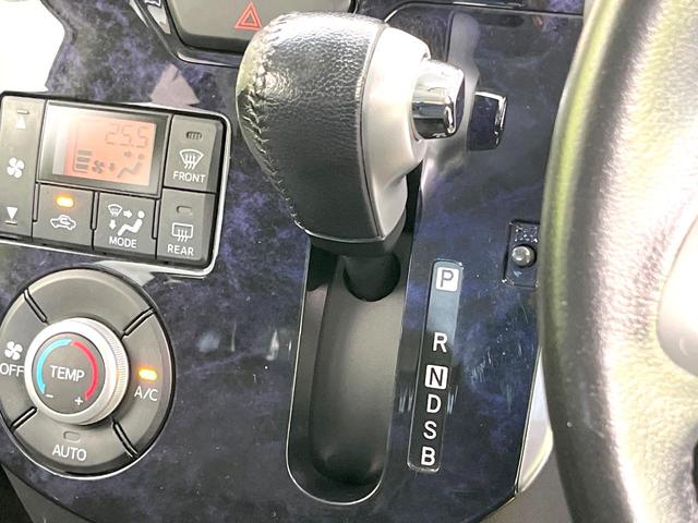 タント カスタムRS トップエディションSAII メモリーナビ バックカメラ 両側電動スライドドア スマートアシスト ターボ ETC スマートキー ドラレコ LEDヘッドライト LEDフォグライト オートエアコン オートライト(24枚目)