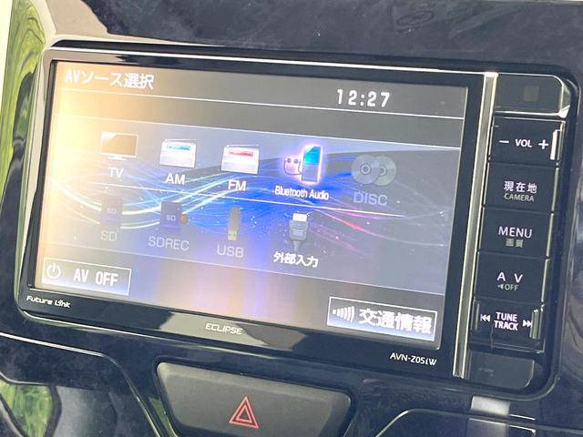 タント カスタムRS トップエディションSAII メモリーナビ バックカメラ 両側電動スライドドア スマートアシスト ターボ ETC スマートキー ドラレコ LEDヘッドライト LEDフォグライト オートエアコン オートライト(25枚目)