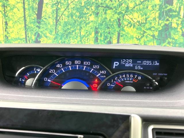 タント カスタムRS トップエディションSAII メモリーナビ バックカメラ 両側電動スライドドア スマートアシスト ターボ ETC スマートキー ドラレコ LEDヘッドライト LEDフォグライト オートエアコン オートライト(30枚目)