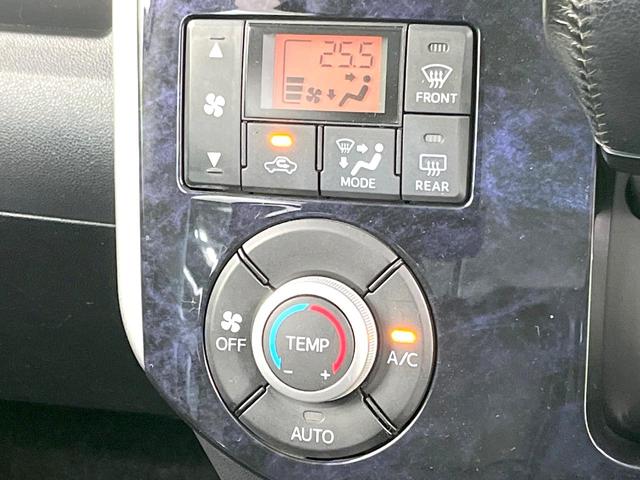 タント カスタムRS トップエディションSAII メモリーナビ バックカメラ 両側電動スライドドア スマートアシスト ターボ ETC スマートキー ドラレコ LEDヘッドライト LEDフォグライト オートエアコン オートライト(31枚目)