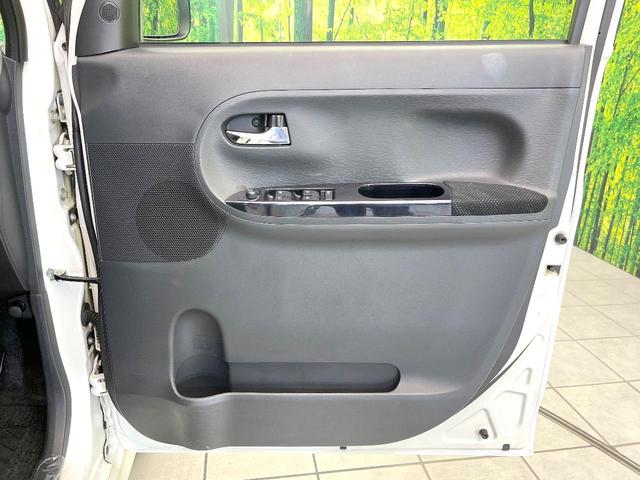 タント カスタムRS トップエディションSAII メモリーナビ バックカメラ 両側電動スライドドア スマートアシスト ターボ ETC スマートキー ドラレコ LEDヘッドライト LEDフォグライト オートエアコン オートライト(35枚目)