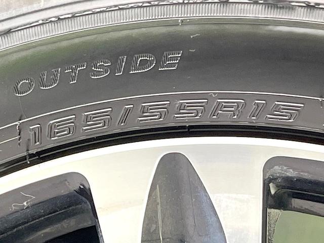 タント カスタムRS トップエディションSAII メモリーナビ バックカメラ 両側電動スライドドア スマートアシスト ターボ ETC スマートキー ドラレコ LEDヘッドライト LEDフォグライト オートエアコン オートライト(66枚目)