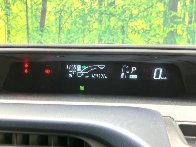 アクア S 禁煙車 純正ナビ バックカメラ セーフティセンス ETC スマートキー シートヒーター LEDヘッドライト オートエアコン オートライト ドラレコ オートマチックハイビーム Bluetooth(31枚目)