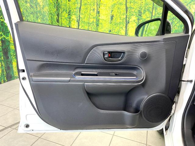 アクア S 禁煙車 純正ナビ バックカメラ セーフティセンス ETC スマートキー シートヒーター LEDヘッドライト オートエアコン オートライト ドラレコ オートマチックハイビーム Bluetooth(35枚目)