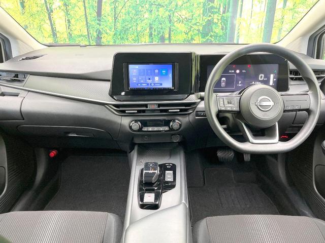 ノート Ｘ　禁煙車　ＳＤナビ　バックモニター　エマージェンシーブレーキ　オートエアコン　ＥＴＣ　ドラレコ　ＬＥＤヘッド　オートライト　Ｂｌｕｅｔｏｏｔｈ　シートリフター　電動格納ミラー　電子パーキングブレーキ（2枚目）