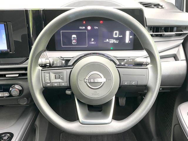 ノート Ｘ　禁煙車　ＳＤナビ　バックモニター　エマージェンシーブレーキ　オートエアコン　ＥＴＣ　ドラレコ　ＬＥＤヘッド　オートライト　Ｂｌｕｅｔｏｏｔｈ　シートリフター　電動格納ミラー　電子パーキングブレーキ（11枚目）