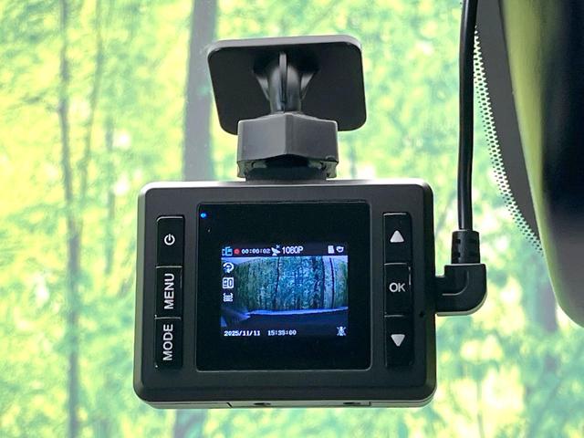 ノート Ｘ　禁煙車　ＳＤナビ　バックモニター　エマージェンシーブレーキ　オートエアコン　ＥＴＣ　ドラレコ　ＬＥＤヘッド　オートライト　Ｂｌｕｅｔｏｏｔｈ　シートリフター　電動格納ミラー　電子パーキングブレーキ（26枚目）