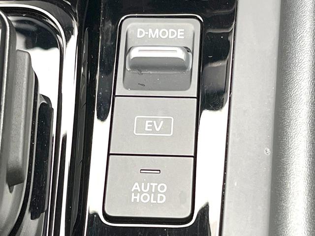 ノート Ｘ　禁煙車　ＳＤナビ　バックモニター　エマージェンシーブレーキ　オートエアコン　ＥＴＣ　ドラレコ　ＬＥＤヘッド　オートライト　Ｂｌｕｅｔｏｏｔｈ　シートリフター　電動格納ミラー　電子パーキングブレーキ（27枚目）