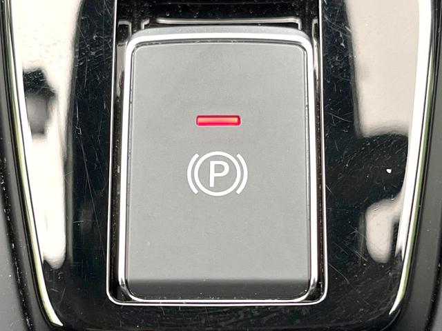 ノート Ｘ　禁煙車　ＳＤナビ　バックモニター　エマージェンシーブレーキ　オートエアコン　ＥＴＣ　ドラレコ　ＬＥＤヘッド　オートライト　Ｂｌｕｅｔｏｏｔｈ　シートリフター　電動格納ミラー　電子パーキングブレーキ（29枚目）