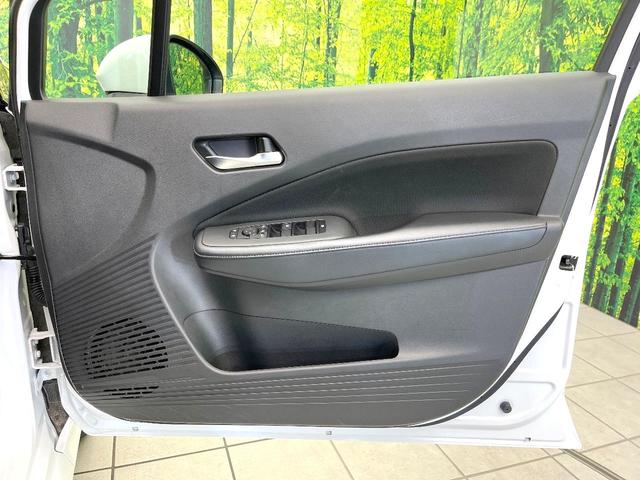 ノート Ｘ　禁煙車　ＳＤナビ　バックモニター　エマージェンシーブレーキ　オートエアコン　ＥＴＣ　ドラレコ　ＬＥＤヘッド　オートライト　Ｂｌｕｅｔｏｏｔｈ　シートリフター　電動格納ミラー　電子パーキングブレーキ（37枚目）