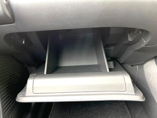 ノート Ｘ　禁煙車　ＳＤナビ　バックモニター　エマージェンシーブレーキ　オートエアコン　ＥＴＣ　ドラレコ　ＬＥＤヘッド　オートライト　Ｂｌｕｅｔｏｏｔｈ　シートリフター　電動格納ミラー　電子パーキングブレーキ（40枚目）